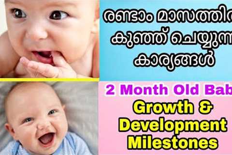 2 month old baby growth & development milestones|activities of 2 month baby|curryworld by..