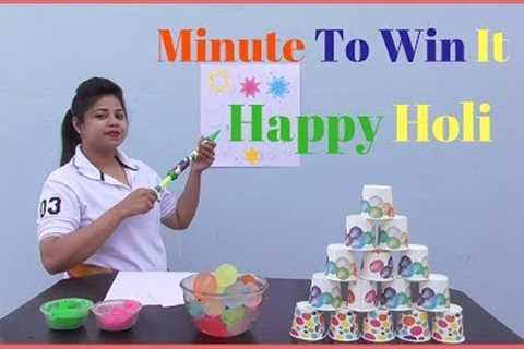 Outdoor Holi Game for Theme Kitty Party (Minute To Win It) Indian